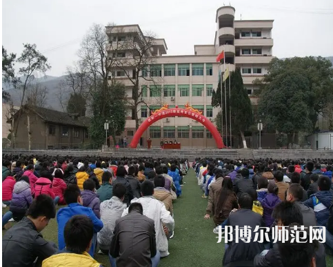 重慶市酉陽民族師范學(xué)校2023年怎么樣、好不好