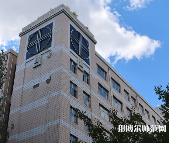 黑龍江師范大學2023年怎么樣、好不好 