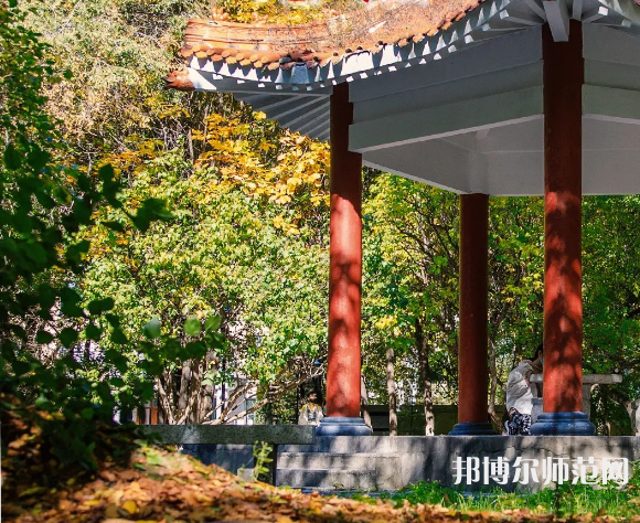 黑龍江師范大學2023年怎么樣、好不好 