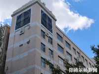 黑龍江師范大學(xué)2023年怎么樣、好不好