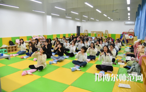 重慶幼兒師范高等?？茖W校梨園校區(qū)2023年招生簡章 