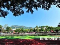 重慶幼兒師范高等?？茖W校梨園校區(qū)2023年招生計劃
