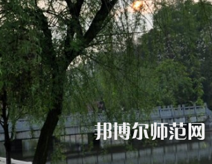 湖南第一師范學(xué)院東方紅校區(qū)2023年報名條件、招生要求、招生對象