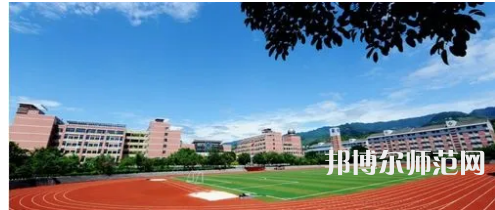 重慶幼兒師范高等?？茖W(xué)校梨園校區(qū)2023年招生代碼