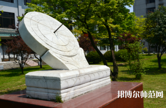 長(zhǎng)江大學(xué)文理師范學(xué)院2023年報(bào)名條件、招生要求、招生對(duì)象
