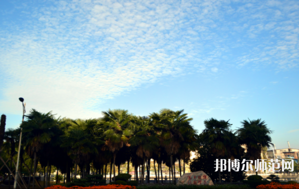 長江大學(xué)文理師范學(xué)院2023年怎么樣、好不好