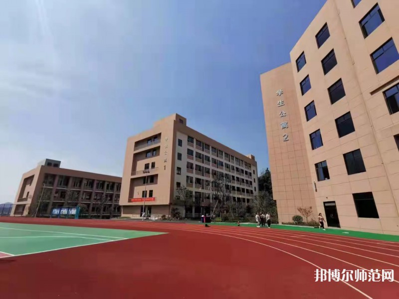 貴陽(yáng)振華藝術(shù)師范職校2023年學(xué)費(fèi)、收費(fèi)多少