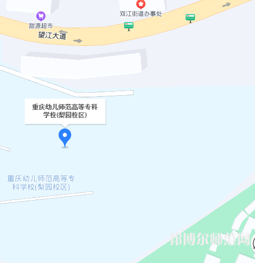 重慶幼兒師范高等?？茖W(xué)校梨園校區(qū)2023年地址在哪里 
