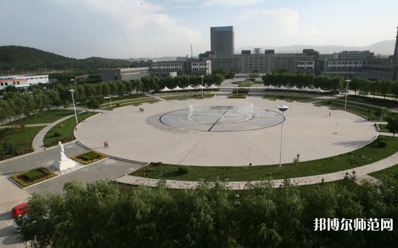 寧夏師范學(xué)院2023年報名條件、招生要求、招生對象 