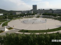 寧夏師范學(xué)院2023年報名條件、招生要求、招生對象