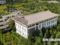 云南大學(xué)旅游文化師范學(xué)院2023年報(bào)名條件、招生要求、招生對象