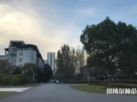 東華大學(xué)師范學(xué)院松江校區(qū)2023年報(bào)名條件、招生要求、招生對象