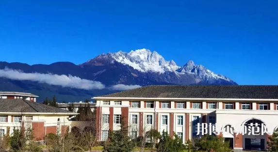 云南大學(xué)旅游文化師范學(xué)院2023年怎么樣、好不好