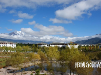 云南大學(xué)旅游文化師范學(xué)院2023年怎么樣、好不好