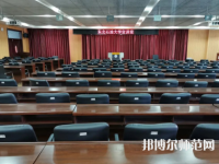 東北石油師范大學(xué)2023年報名條件、招生要求、招生對象