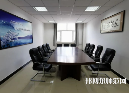 東北石油師范大學(xué)2023年怎么樣、好不好 