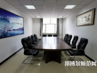 東北石油師范大學(xué)2023年怎么樣、好不好
