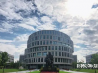 上海大學(xué)師范學(xué)院嘉定校區(qū)2023年報(bào)名條件、招生要求、招生對象