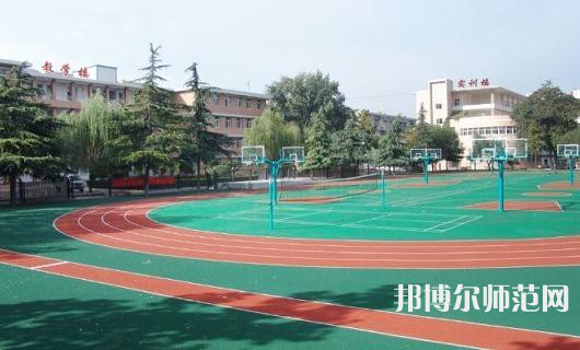西安實(shí)驗(yàn)職業(yè)幼師中等專(zhuān)業(yè)學(xué)校2023年學(xué)費(fèi)、收費(fèi)多少