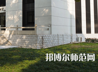 湖南農(nóng)業(yè)師范大學(xué)2023年報名條件、招生要求、招生對象