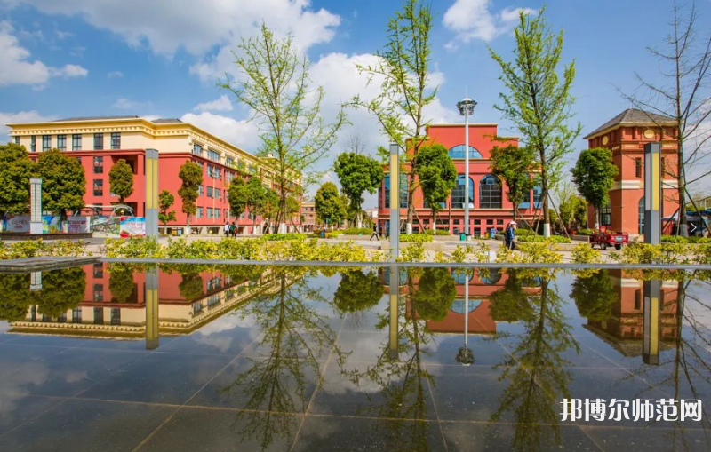 貴陽(yáng)幼兒師范學(xué)校2023年學(xué)費(fèi)、收費(fèi)多少