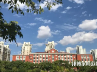 上海大學(xué)師范學(xué)院延長校區(qū)2023年報(bào)名條件、招生要求、招生對象