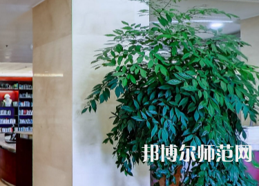 湖南理工師范學(xué)院2023年怎么樣、好不好