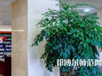 湖南理工師范學(xué)院2023年怎么樣、好不好