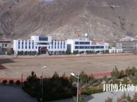 拉薩師范高等專(zhuān)科學(xué)校2023年怎么樣、好不好
