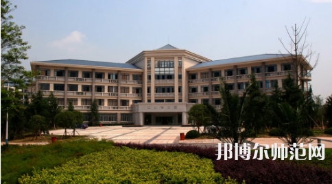 重慶師范大學(xué)2023年學(xué)費、收費多少 