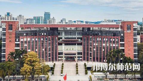 黔南民族幼兒師范高等?？茖W校2023年排名