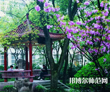 重慶師范大學2023年報名條件、招生要求、招生對象 