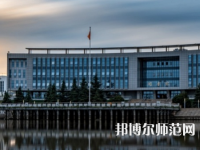 南通師范大學(xué)啟秀校區(qū)2023年報(bào)名條件、招生要求、招生對(duì)象