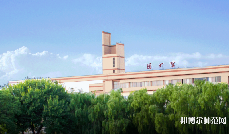 寧夏師范大學(xué)2023年報(bào)名條件、招生要求、招生對(duì)象 