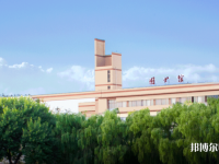 寧夏師范大學(xué)2023年報名條件、招生要求、招生對象