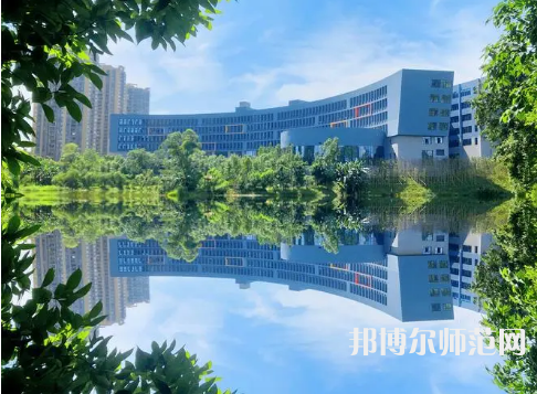 重慶師范大學2023年怎么樣、好不好 