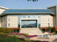 重慶師范大學(xué)2023年怎么樣、好不好
