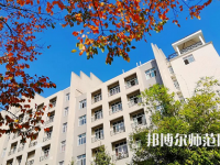 漢江師范學(xué)院2023年怎么樣、好不好