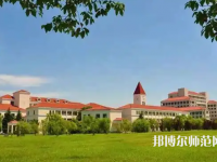 上海大學(xué)師范學(xué)院2023年報(bào)名條件、招生要求、招生對象