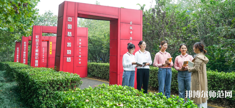 淄博師范高等?？茖W(xué)校2023年報(bào)名條件、招生要求、招生對(duì)象
