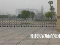 中南師范大學(xué)2023年報名條件、招生要求、招生對象