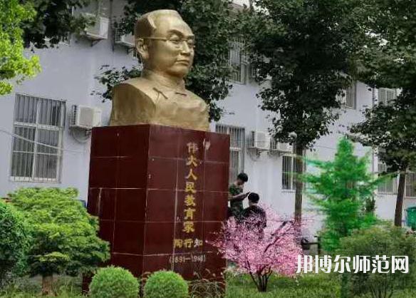 西安工業(yè)科技技術(shù)幼師學(xué)校2023年學(xué)費、收費多少