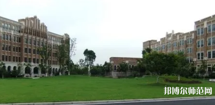 上海外國語師范大學(xué)賢達(dá)經(jīng)濟(jì)人文學(xué)院崇明校區(qū)2023年怎么樣、好不好
