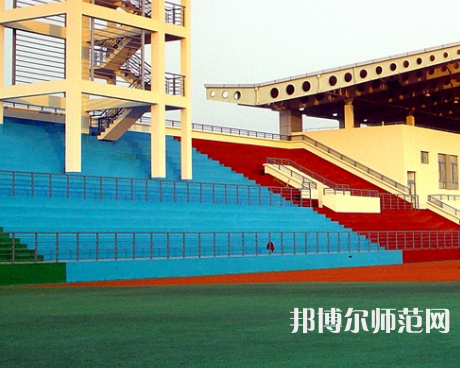南通師范大學(xué)啟秀校區(qū)2023年學(xué)費、收費多少