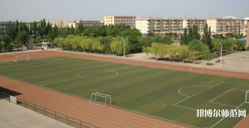 寧夏大學(xué)新華師范學(xué)院2023年學(xué)費(fèi)、收費(fèi)多少