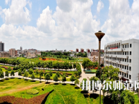 湖南科技師范大學(xué)2023年怎么樣、好不好
