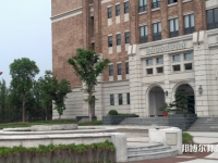 上海外國語師范大學(xué)賢達(dá)經(jīng)濟人文學(xué)院虹口校區(qū)2023年怎么樣、好不好