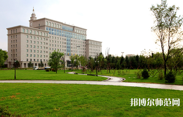 哈爾濱師范大學(xué)2023年怎么樣、好不好 