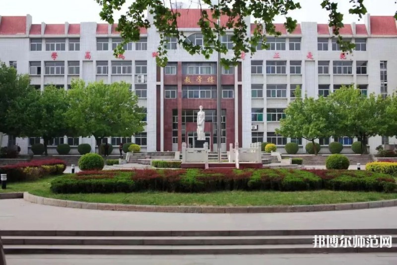 濟(jì)南幼兒師范高等?？茖W(xué)校2023年學(xué)費(fèi)、收費(fèi)多少