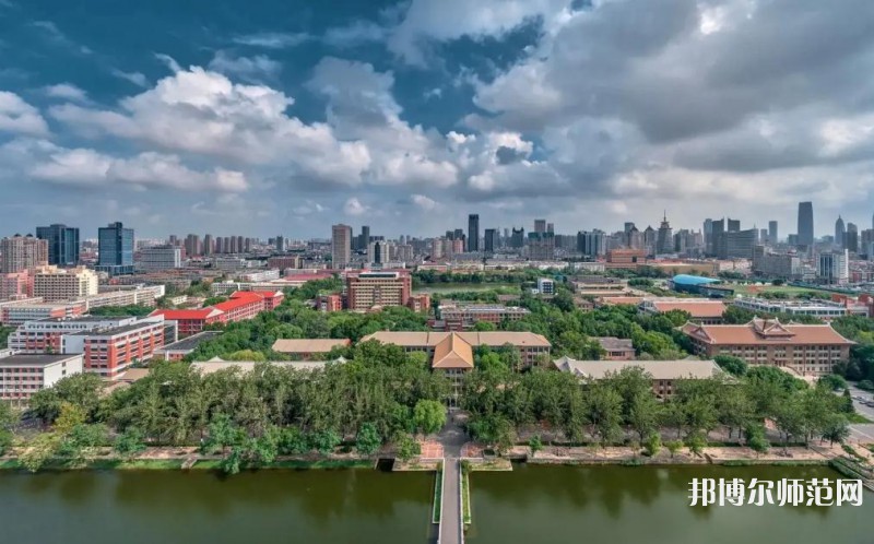 天津大學(xué)師范學(xué)院衛(wèi)津路校區(qū)2023年報(bào)名條件、招生要求、招生對(duì)象